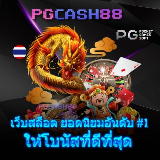 ผลlottovipวันนี้