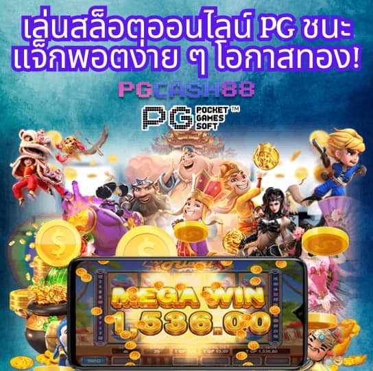 ผลlottovipวันนี้